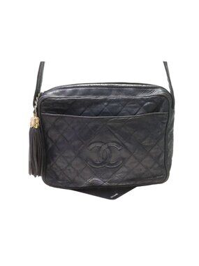 Chanel Quilted Lambskin Fringe Shoulder Bag